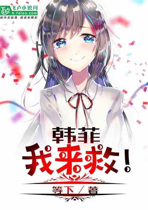 《如果奔跑》口碑大爆后,“奇怪”现象发生了,朱一龙果然没说错