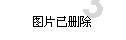 张茹荣膺2023年度“十佳华语新锐诗人”,成河南唯一上榜诗人