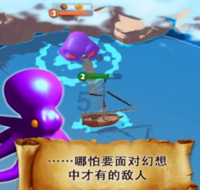 全民烧脑3去广告版