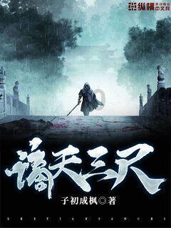 周末影院丨《开心超人之时空营救》《大雨》等好片来袭!