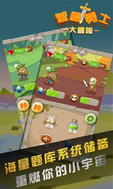 惊悚的万圣节拼图