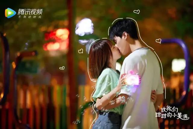 这个女生长得怎么样 我想追她