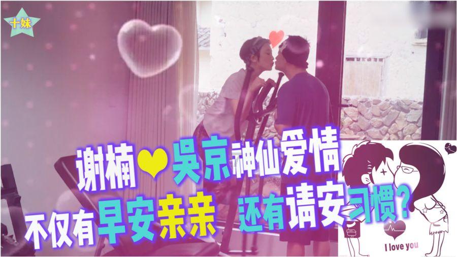 not yet是什么意思及用法游戏画面