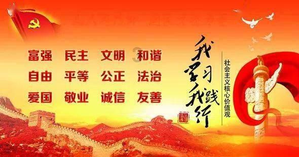 镜之边缘