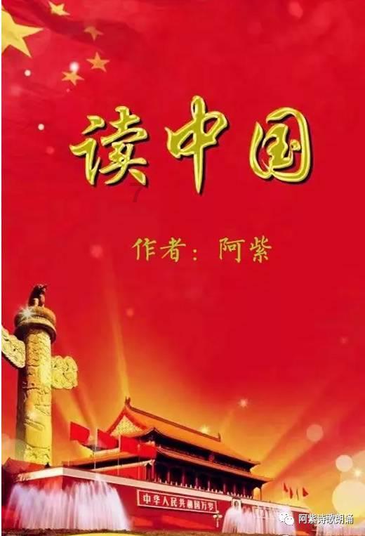 苹果更新《shazam》应用，可以识别音乐