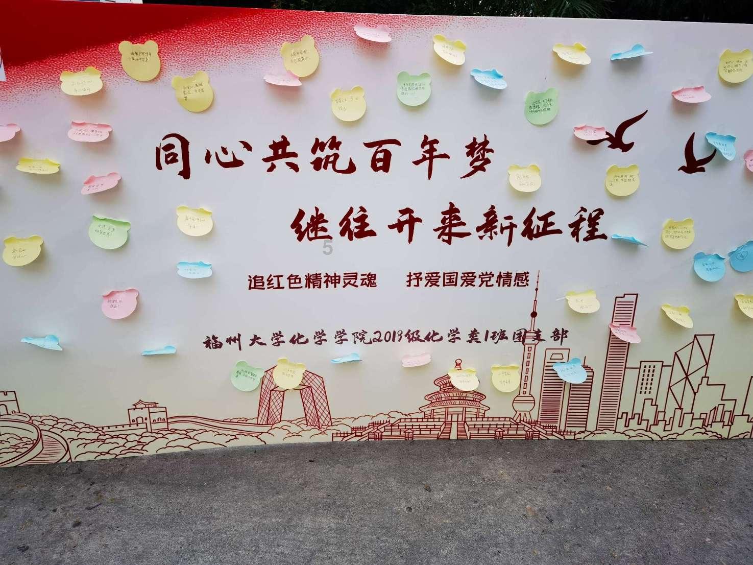 虫虫助手下载
