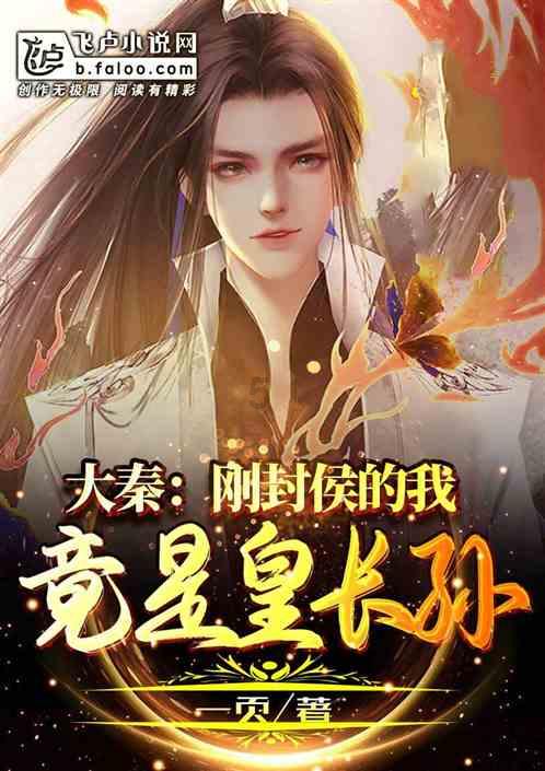 最终幻想世界