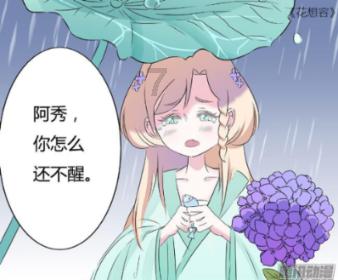 超奥特曼冒险4